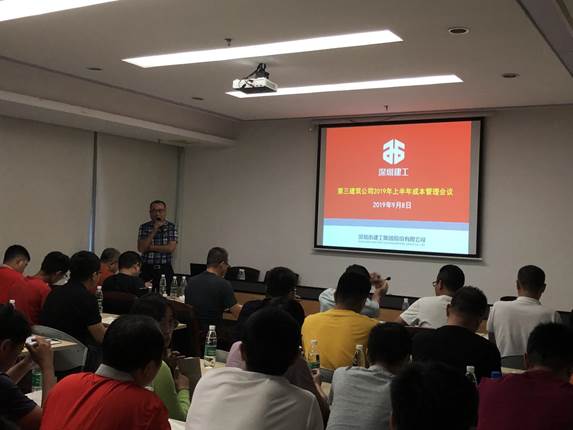 微信图片_2019090909093033