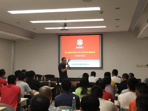 微信图片_2019090909093030